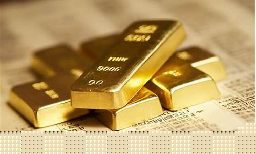 汇丰金价最新分析_汇丰贵金属交易行情分析系统