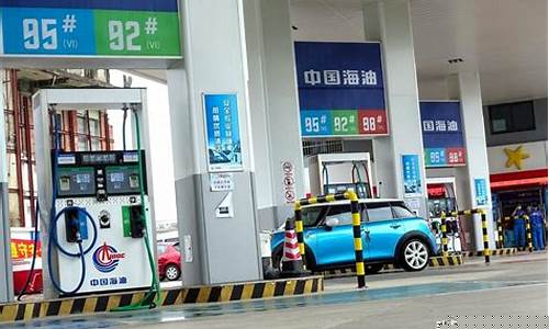 保定汽油价格哪天调整的_保定现在油价