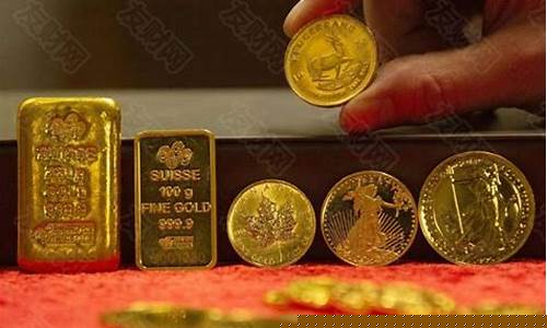 金价飙升至创纪录水平_金价创近4个月以来新低!