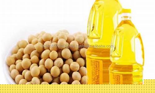 辽宁省大豆油厂家排行榜_辽宁有机大豆油价格表最新