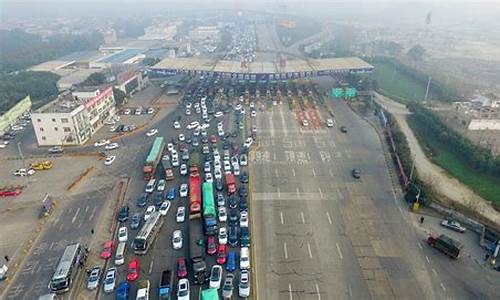 跑高速过路费和油费_高速过路费和油价哪个高