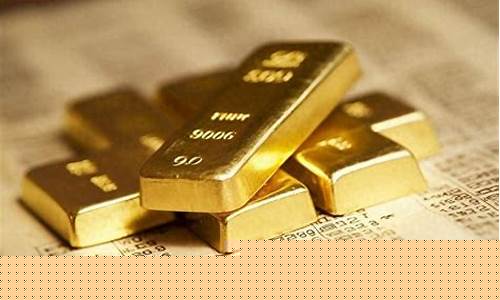 金价1280预测_金价预判