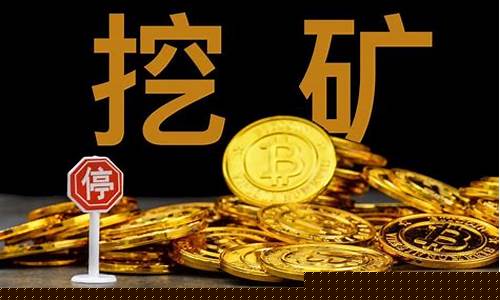 基础金价怎么定的_基础金价什么意思
