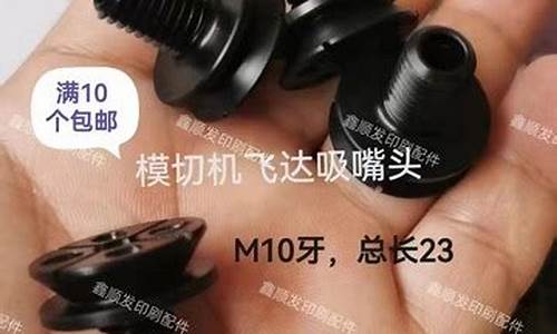 长荣烫金机mk1060_长荣自动烫金价格