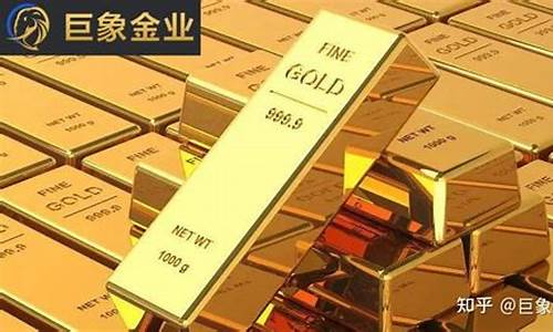 金价多少适合投资呢_金价多少适合投资