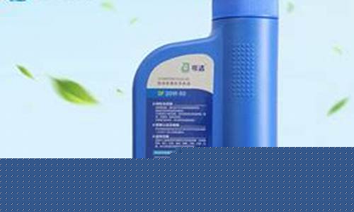 浙江生产润滑油厂家有哪些_浙江节能润滑油价格行情