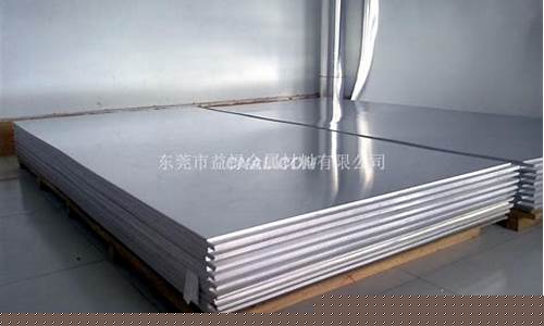 广东省铝合金厂家排名_广东工业铝合金价格