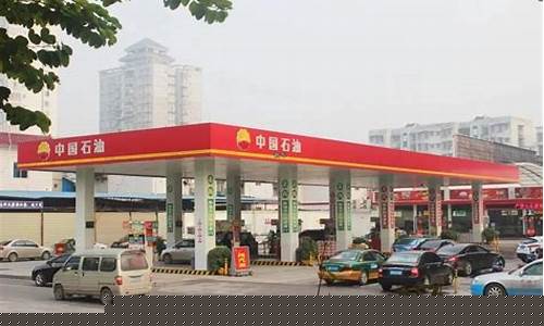 怀远加油站_怀宁三桥加油站油价