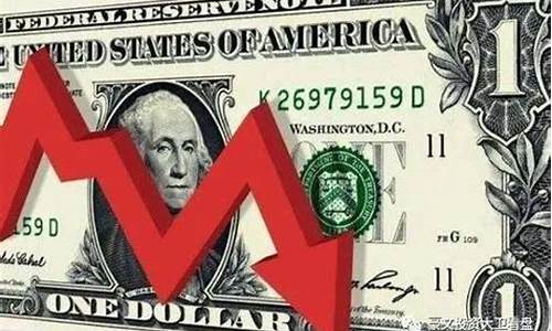 美股黄金大跌会影响国内黄金吗?_美股暴跌金价下行
