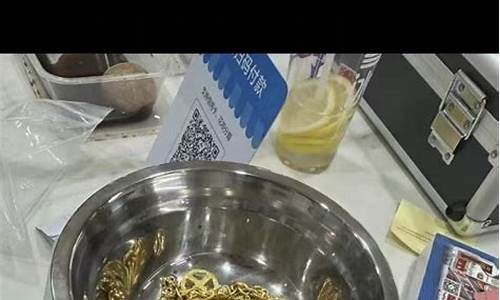 杭州金首饰今天回收多少一克_杭州现在金价回收价格