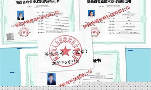 陕西2020年12月金价_陕西今日金价多少一克