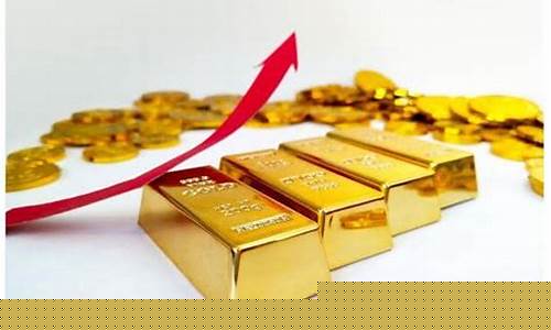 金价盘久了会跌吗_金价收盘再度大跌近2%