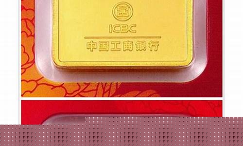 如意金积存金价高_如意金积存金价高吗