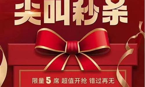 惠东收金价格最新_惠州黄金回收价格查询今日