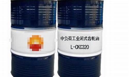 张家界牙齿_张家界齿轮油价格多少公里