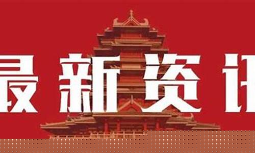邳州油价格_邳州油价2024