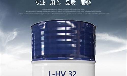 低温抗磨润滑油价格_耐低温润滑油脂
