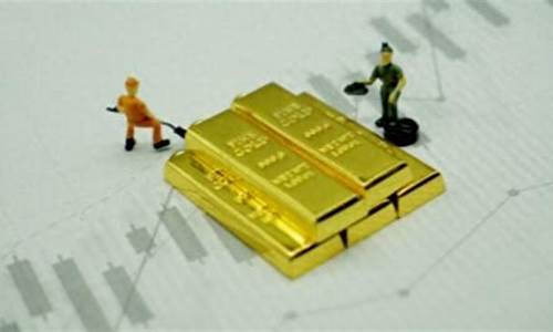 金价后半年趋势_金价中期见顶了吗