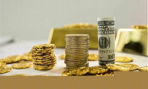2021春节金价会跌吗_春节期间金价怎么涨