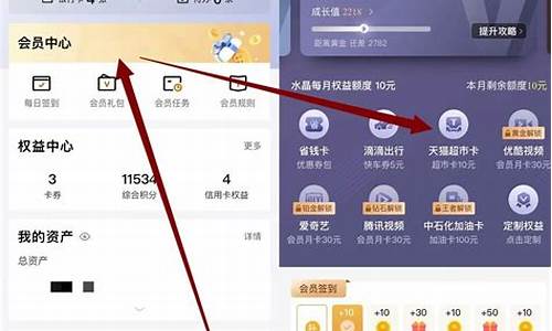 北京工行积存金价格查询_工行积存金今日价格2021