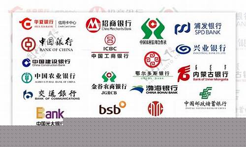 各个银行金价_2025各大银行的金价