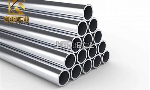 本地钴基合金价格供应商_钴基合金粉末价格