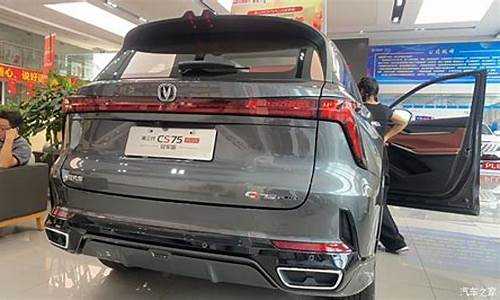 台州中介费一般多少钱_台州中介定金价格