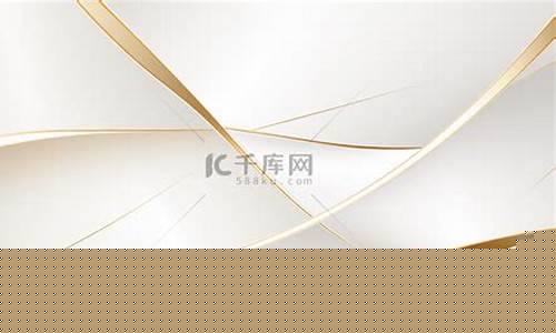 白金价格大跌_白金价格海报背景