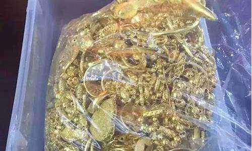 首饰金价比国际金价一般贵多少_国际金价和首饰金价区别