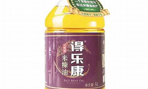米糠油价格多少一斤_为什么不建议吃米糠油