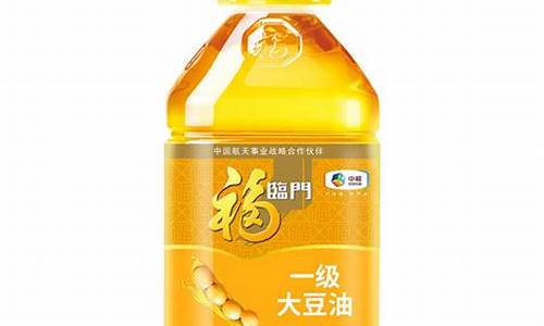 500克大豆油价格多少钱一桶_500克大豆油价格多少