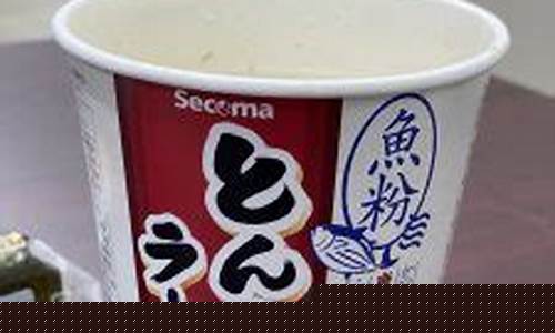 2021.2月金价_2021年2月17金价