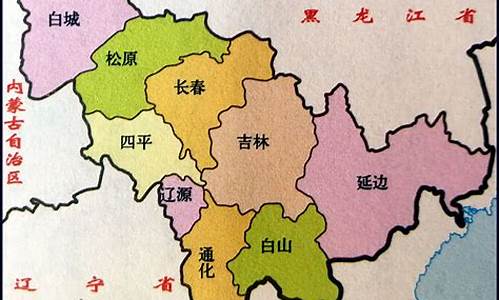 吉林长春黄金多少钱一克_长春和吉林哪个金价便宜