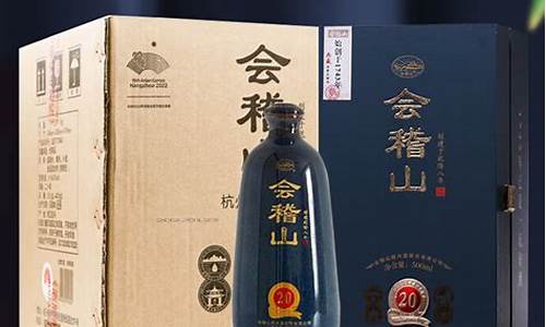 绍兴今日金价_绍兴金价多少一斤