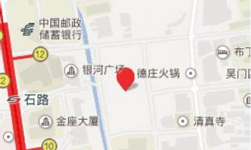 苏州石路国际金价_苏州石路国际商城电话号码