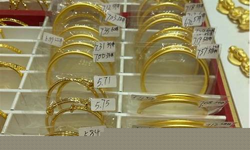 哪个店的金价合适_那个店金价便宜