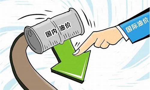 下周金价走低什么意思_下周金价调查