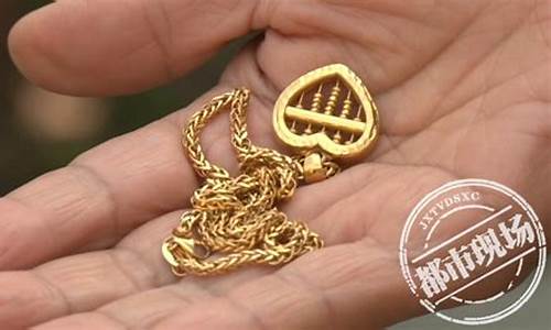 老凤祥金项链足金价格_老凤祥黄金项链最新价格