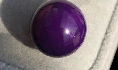8001紫玉亮金价格_8005紫腰带冠号大全