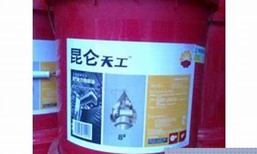 福建省深圳润滑油价格_深圳润滑油生产厂家