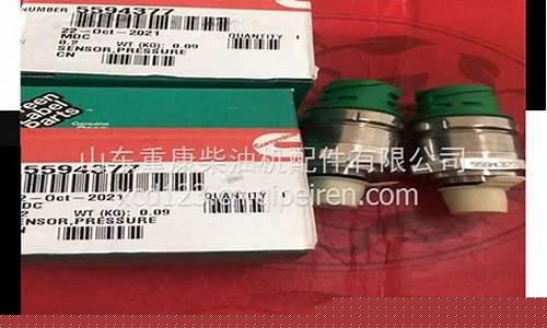 包头汽油价格最新调整最新消息_包头发动机油价格查询
