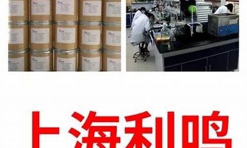 福建氢化蓖麻油价格_氢化蓖麻油peg-40