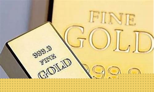 国际金价 5000美元/盎司_国际金价500万