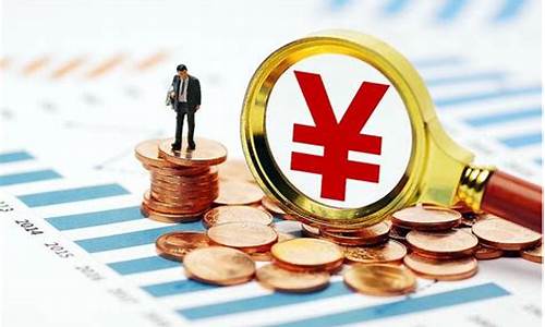 国际金价怎样换算_国际金价换算差价