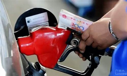 六安汽车油价调整时间_六安汽车油价调整时间最新消息