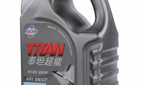 超能量机油_超能半合成机油价格