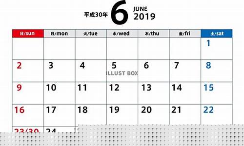 2019年六月金价多少钱一克_2019年6月26金价