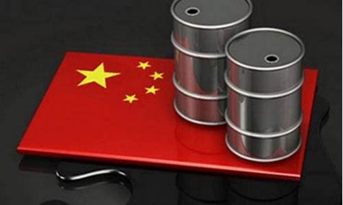 伊朗油价为什么涨价_伊朗称油价引发的骚乱已趋平息