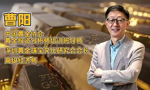 金价会涨到千九吗_金价会涨价吗