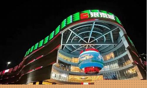银泰百货老凤祥黄金多少钱一克_桐庐银泰老凤祥金价